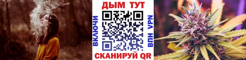Сколько стоит Алапаевск Alpha PVP ГАШ Марихуана
