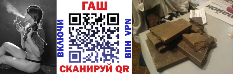 Гашиш индика сатива  Алапаевск 