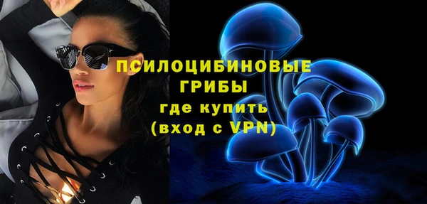 дурь Абдулино