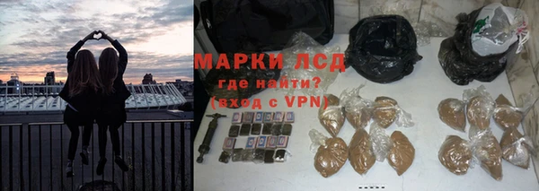 амф Абаза