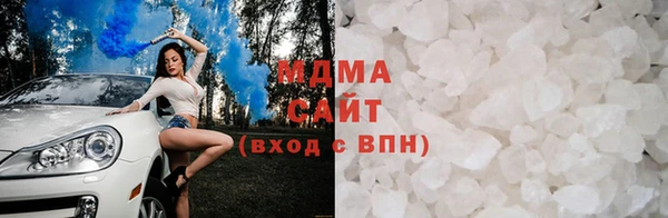 дистиллят марихуана Абинск