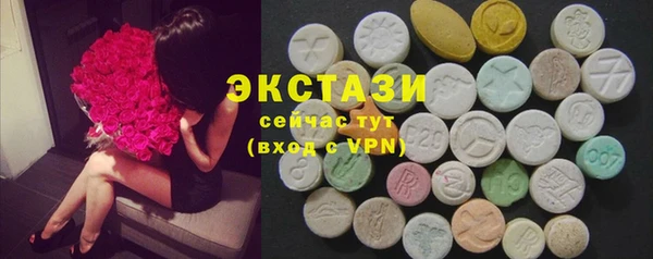 дистиллят марихуана Абинск