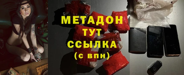 марки lsd Наволоки