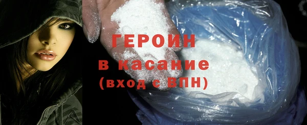 амф Абаза
