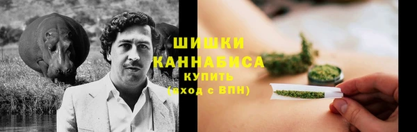дистиллят марихуана Абинск