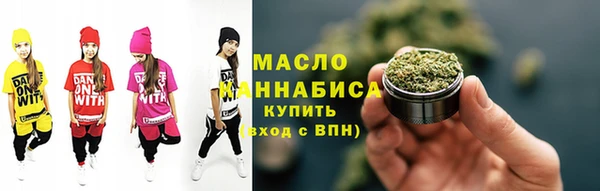 дурь Абдулино