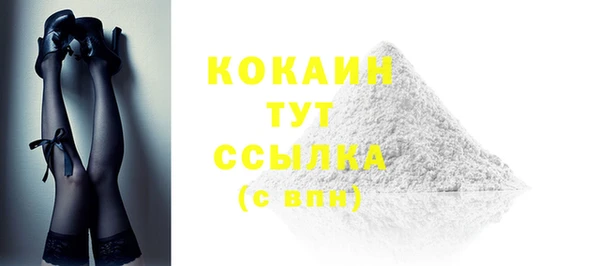 дурь Абдулино
