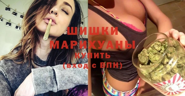 дурь Абдулино
