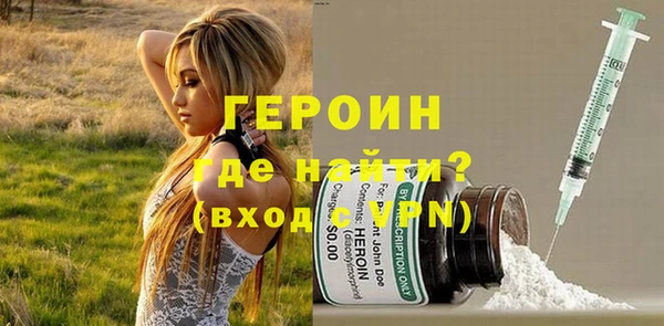 прущий лед Апатиты