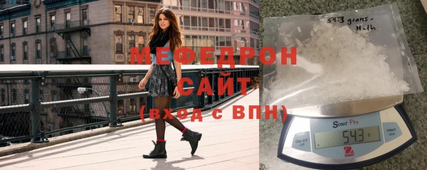 дурь Абдулино