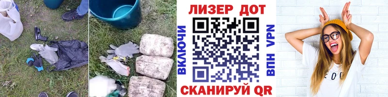 ссылка на мегу маркетплейс Алапаевск LSD-25 экстази кислота даркнет сайт