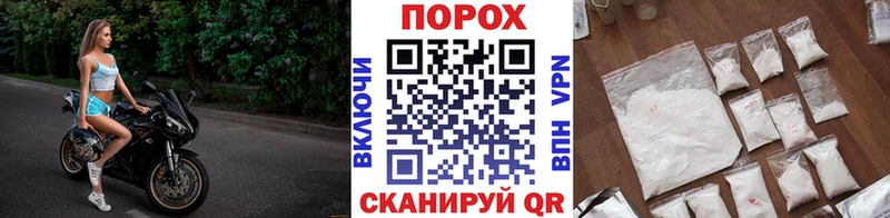 что такое   Алапаевск  МЕТАМФЕТАМИН мет 