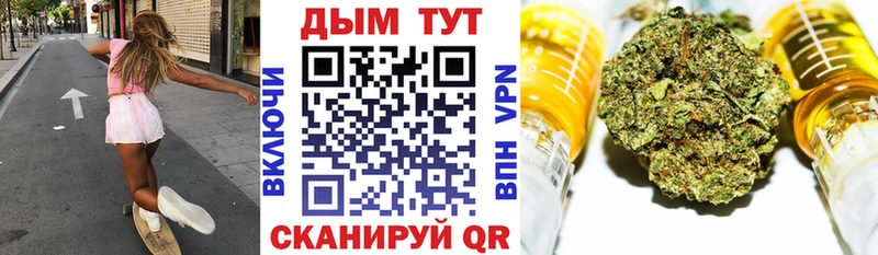 Бошки марихуана Ganja  Алапаевск 